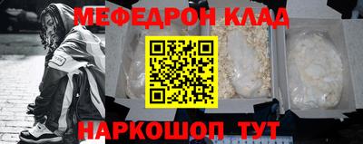 стаф Малоярославец