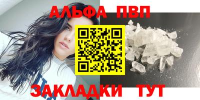 каннабис Малгобек