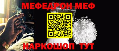 каннабис Малгобек