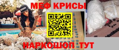 каннабис Малгобек