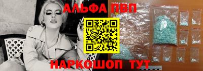 каннабис Малгобек