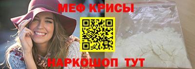 стаф Малоярославец