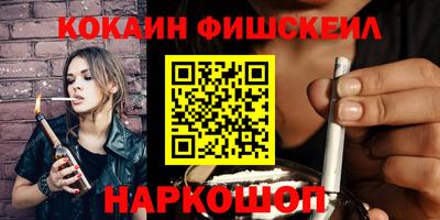 каннабис Малгобек