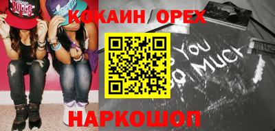 стаф Малоярославец