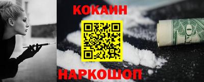 стаф Малоярославец