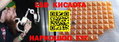 каннабис Малгобек