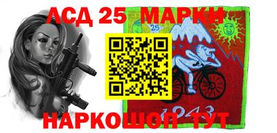 каннабис Малгобек