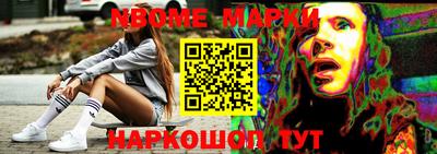 герыч Мариинск