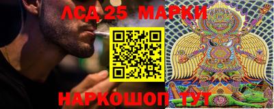 стаф Малоярославец