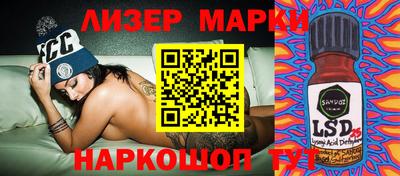 каннабис Малгобек
