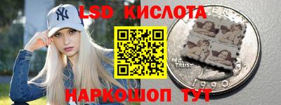 стаф Малоярославец