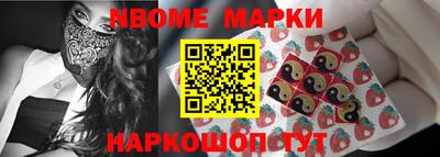 стаф Малоярославец