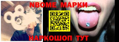 стаф Малоярославец