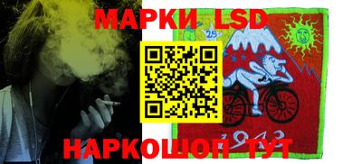 стаф Малоярославец