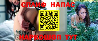 герыч Мариинск