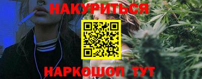 герыч Мариинск