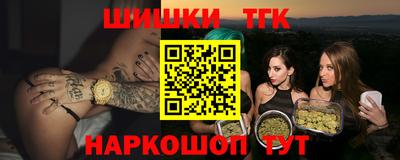 стаф Малоярославец