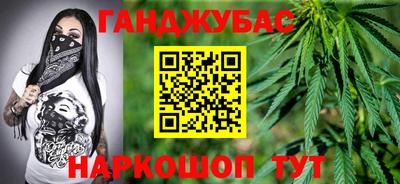 стаф Малоярославец