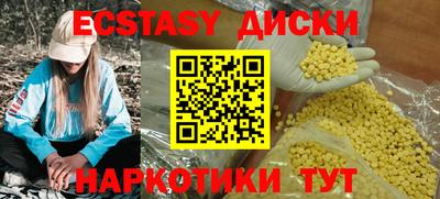 каннабис Малгобек