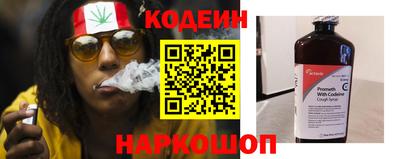 стаф Малоярославец