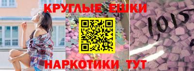 каннабис Малгобек