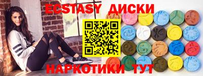 стаф Малоярославец