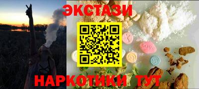 герыч Мариинск