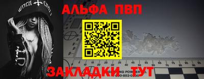 каннабис Малгобек