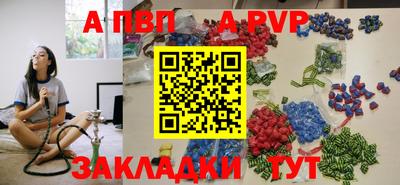 каннабис Малгобек