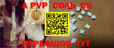 каннабис Малгобек