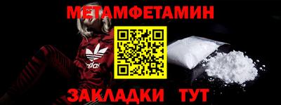 каннабис Малгобек