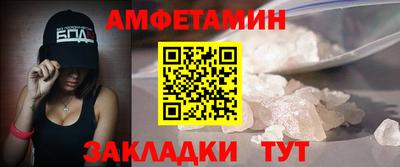 стаф Малоярославец