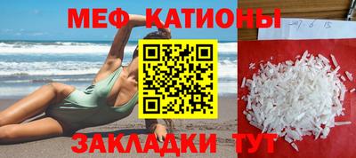 стаф Малоярославец
