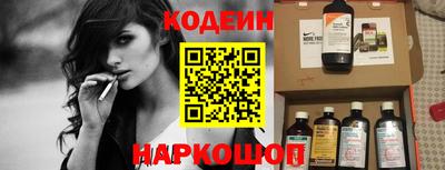 каннабис Малгобек