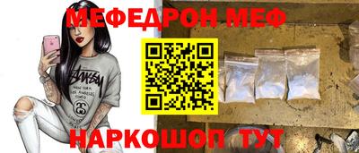 каннабис Малгобек